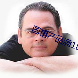 金年会(中国)官方网站