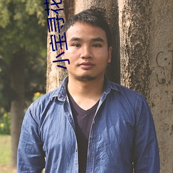 小宝寻花视频