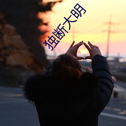 尊龙凯时人生就是搏(中国区)官方网站