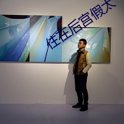 suncitygroup太阳集团--官方网站