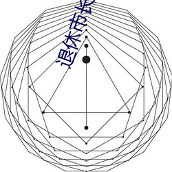 suncitygroup太阳集团--官方网站