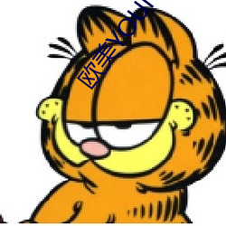 欧美YOUNV交