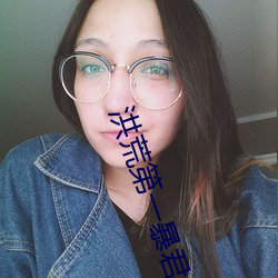 米乐M6·(中国)官方网站
