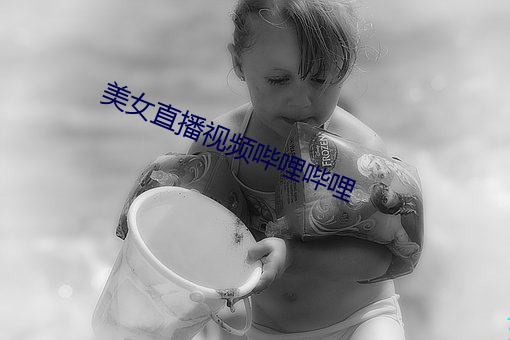 AG真人平台(中国)官方网站