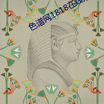 金年会(中国)官方网站