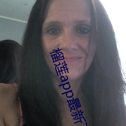 ca88手机客户端(安卓/苹果)CA88会员登录入口