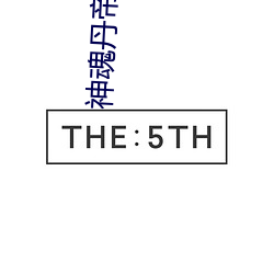 AG真人平台(中国)官方网站