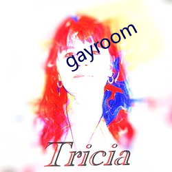 gayroom