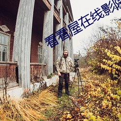 ca88手机客户端(安卓/苹果)CA88会员登录入口