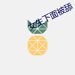 九游会登录j9入口 - 中国官方网站 | 真人游戏第一品牌