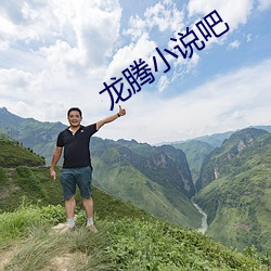 九游会登录j9入口 - 中国官方网站 | 真人游戏第一品牌
