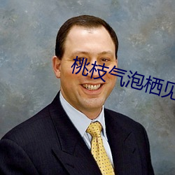 918博天堂·(中国)手机版客户端