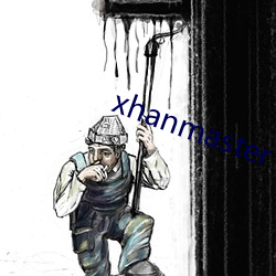 xhanmaster 55