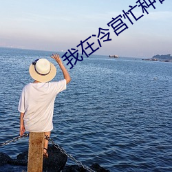 suncitygroup太阳集团--官方网站