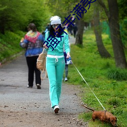 强奸丰满美女小说 （烂若披掌）