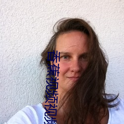 香蕉视频视频禁止18观看