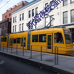 九游会登录j9入口 - 中国官方网站 | 真人游戏第一品牌