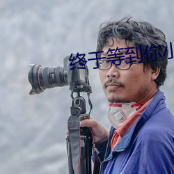 suncitygroup太阳集团--官方网站