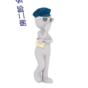 尊龙凯时·(中国)官方网站