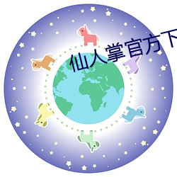 yp街机电子游戏(中国)官方网站