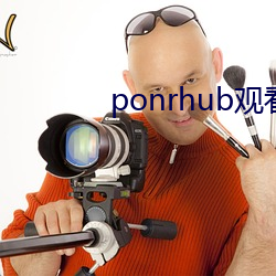 ponrhub观看入口