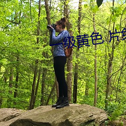 AG真人平台(中国)官方网站