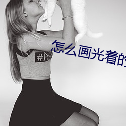 AG真人平台(中国)官方网站