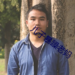 尊龙凯时人生就是搏(中国区)官方网站