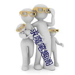 九游会登录j9入口 - 中国官方网站 | 真人游戏第一品牌