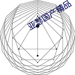 欧博abg - 官方网址登录入口