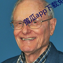 米乐M6·(中国)官方网站
