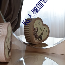 尊龙凯时·(中国)官方网站