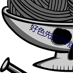 918博天堂·(中国)手机版客户端