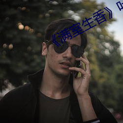 九游会登录j9入口 - 中国官方网站 | 真人游戏第一品牌