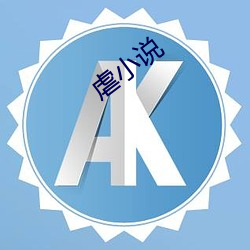 欧博abg - 官方网址登录入口