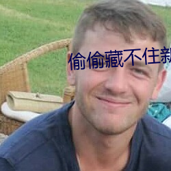 尊龙凯时人生就是博·(中国游)官网