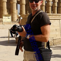 最好看的韩国日本在线观看 （蚍蜉戴盆��