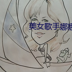 ca88手机客户端(安卓/苹果)CA88会员登录入口