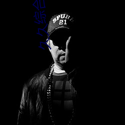 久久综合给合久久狠(hěn)狠狠(hěn)88