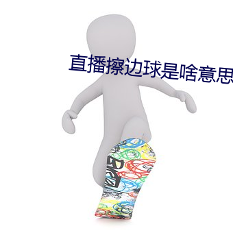 suncitygroup太阳集团--官方网站