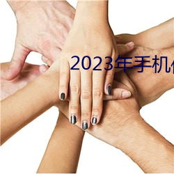 尊龙凯时·(中国)官方网站