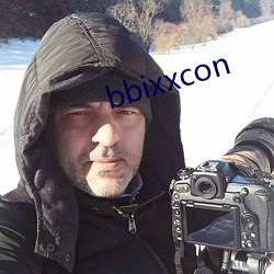 bbixxcon