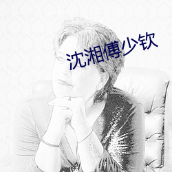 ca88手机客户端(安卓/苹果)CA88会员登录入口