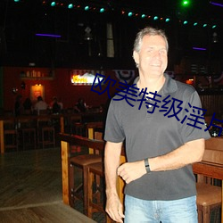 AG真人平台(中国)官方网站