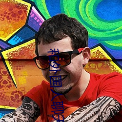 和外国人聊天的app