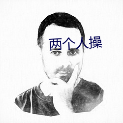 九游会登录j9入口 - 中国官方网站 | 真人游戏第一品牌