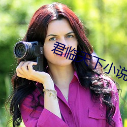 suncitygroup太阳集团--官方网站