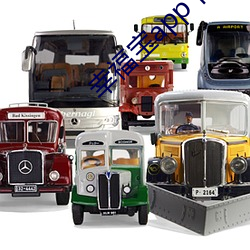 幸福宝app下载网址进入站长统计