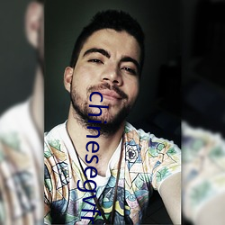 chinesegvfreeboys