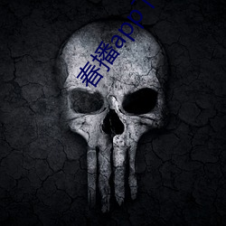 九游会登录j9入口 - 中国官方网站 | 真人游戏第一品牌